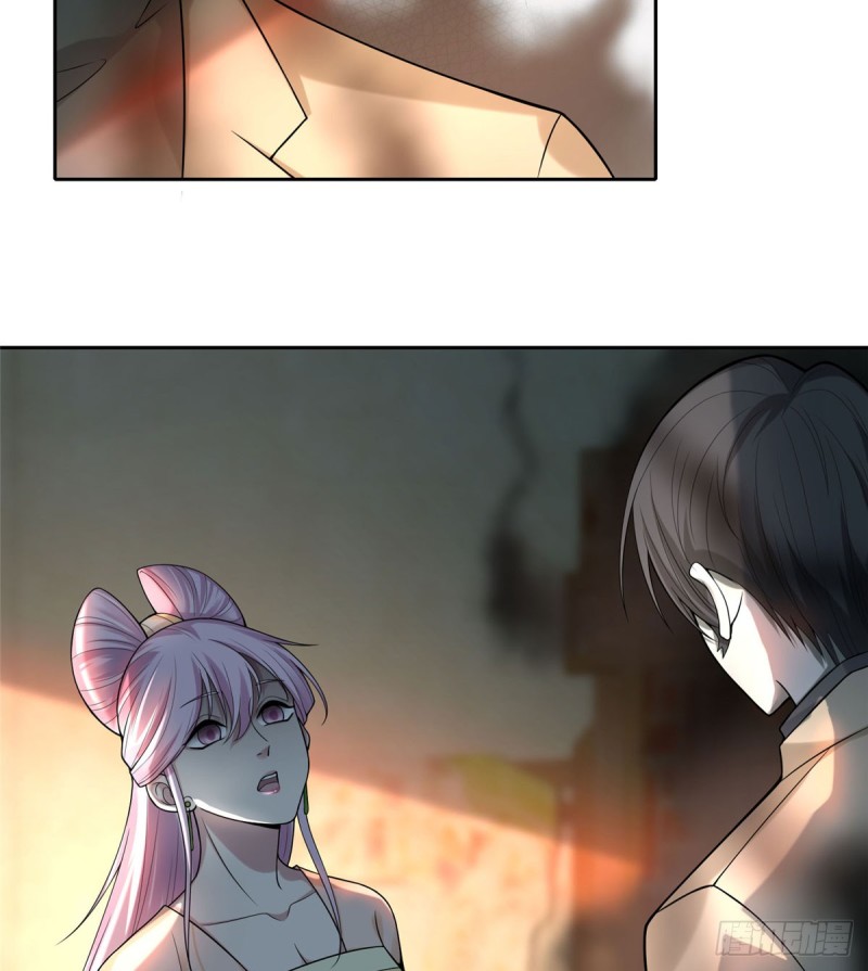 无限邮差漫画免费看下拉式酷漫屋漫画,0561图