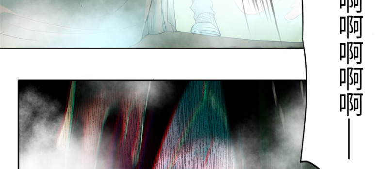 无限邮差漫画免费看下拉式酷漫屋漫画,0341图