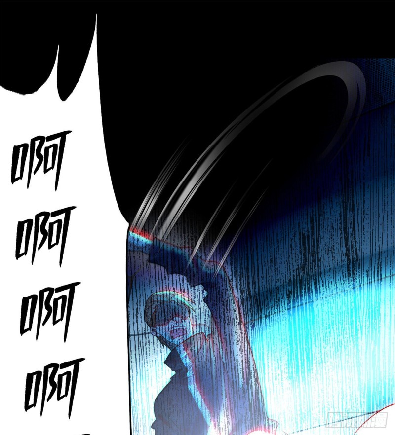无限邮差漫画免费看下拉式酷漫屋漫画,1222图