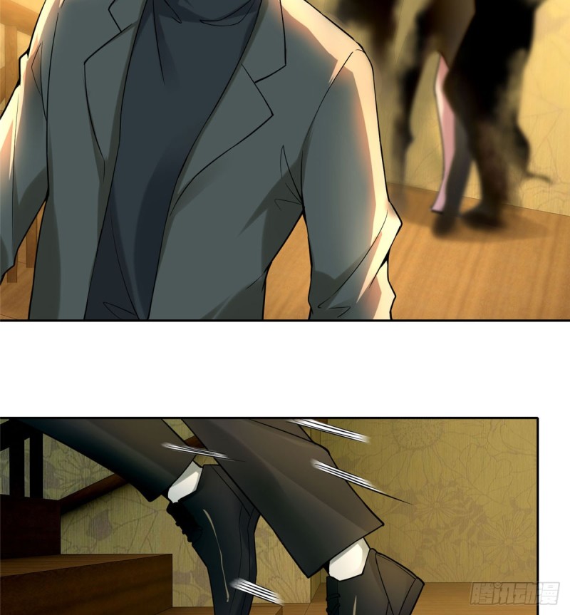 无限邮差漫画免费看下拉式酷漫屋漫画,0561图