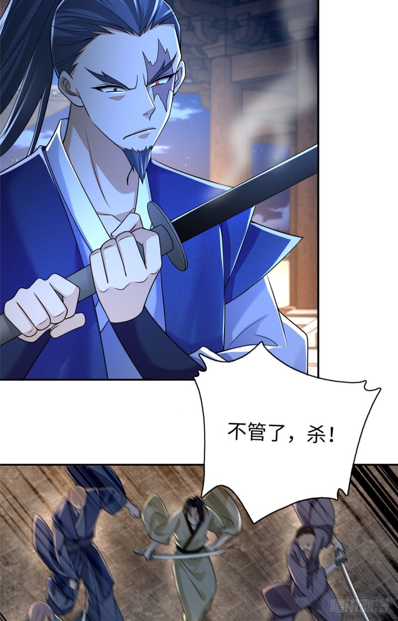 无限邮差txt百度云漫画,1732图