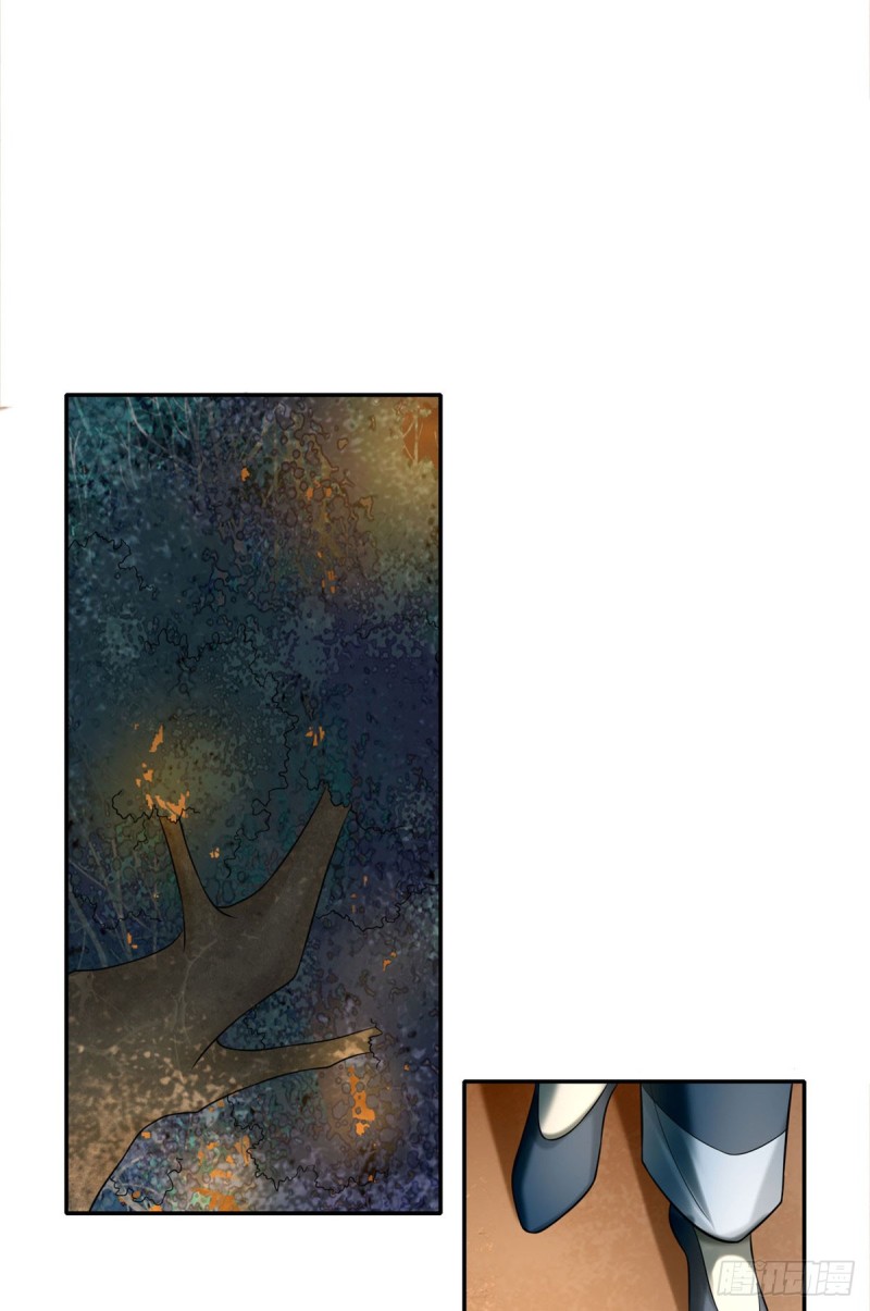 无限邮差漫画免费看下拉式酷漫屋漫画,0762图