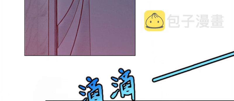 无限邮差女尸结局漫画,0162图