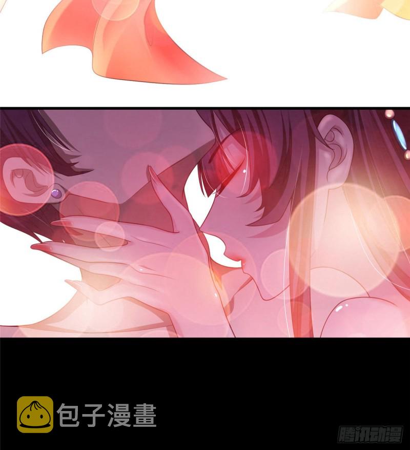无限邮差漫画免费看下拉式酷漫屋漫画,1161图