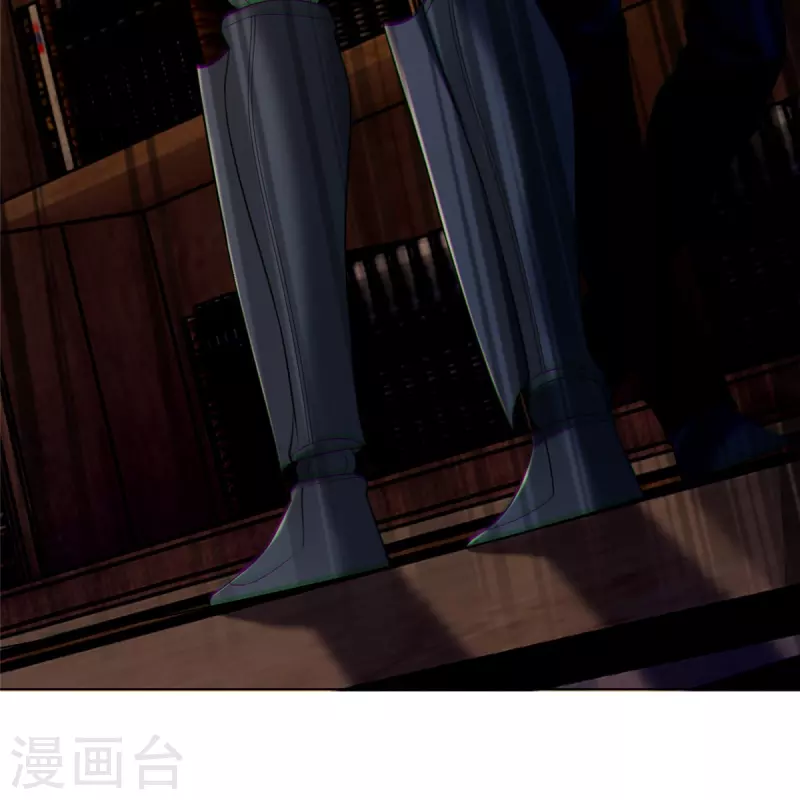 无限邮差 怎么样漫画,第267话2图