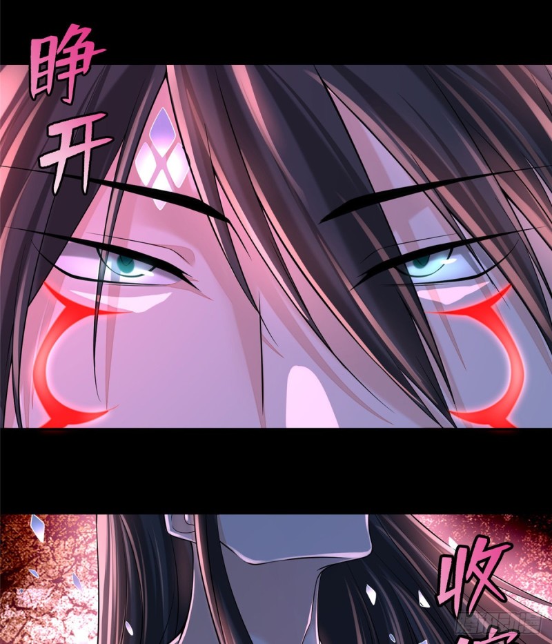 无限邮差漫画漫画,1772图