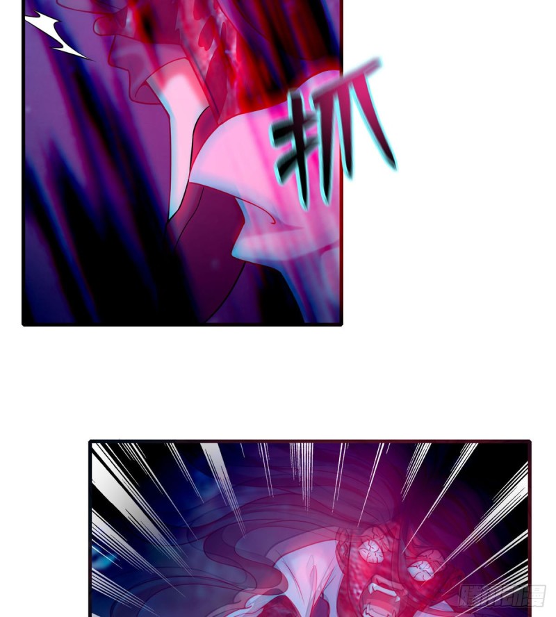 无限邮差漫画免费看下拉式酷漫屋漫画,0901图