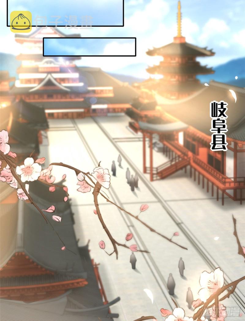 无限邮差漫画,1602图