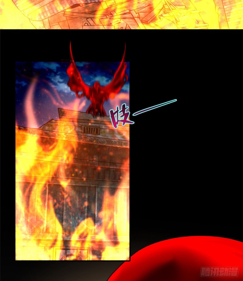 无限邮差漫画免费看下拉式酷漫屋漫画,1591图