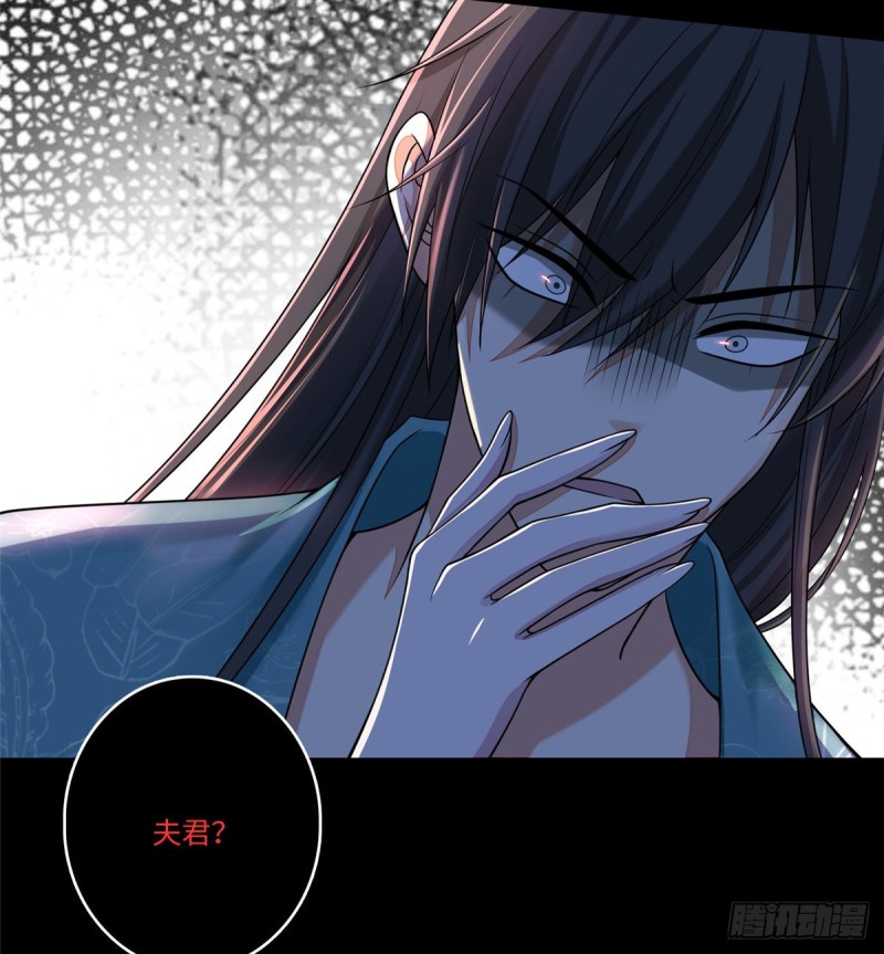 无限邮差漫画漫画,1801图