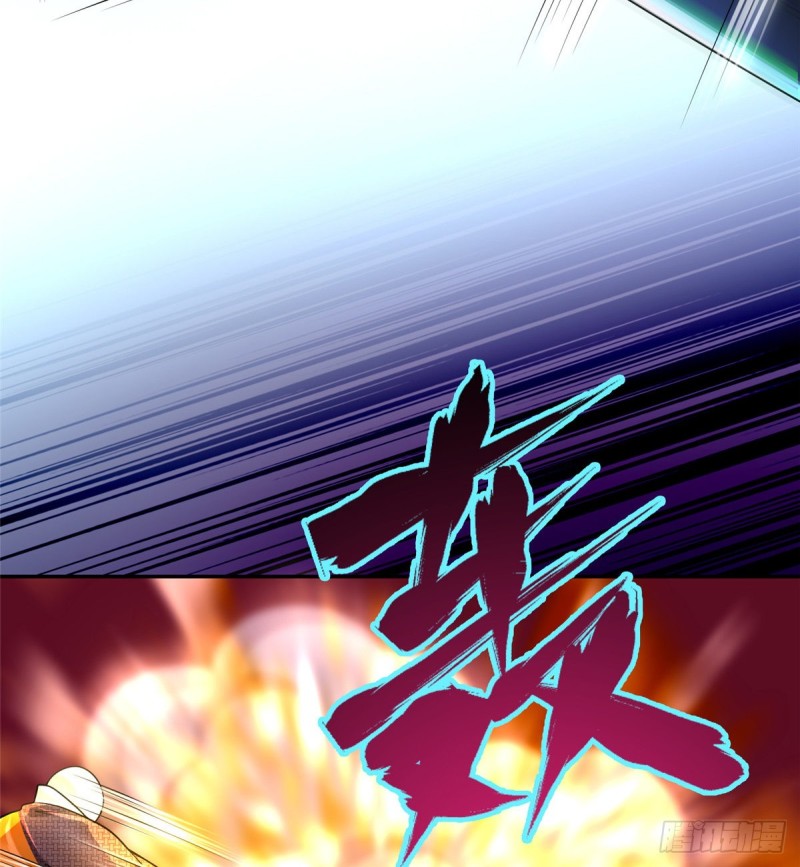 无限邮差漫画,1632图