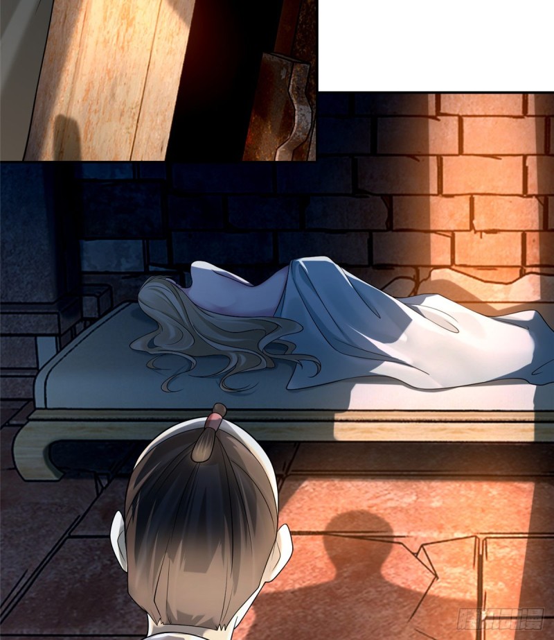 无限邮差漫画免费看下拉式酷漫屋漫画,1451图