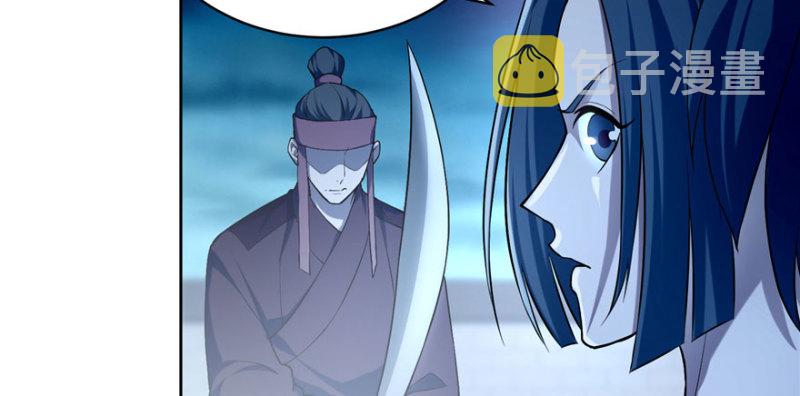 无限邮差漫画,0302图