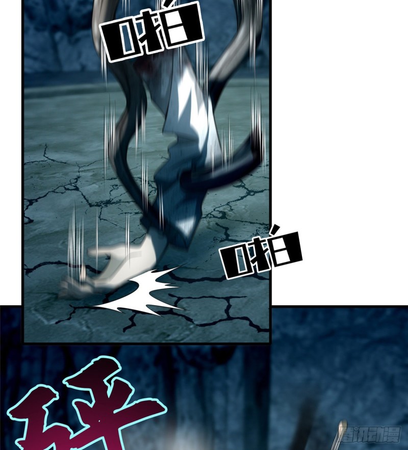 无限邮差漫画免费看下拉式酷漫屋漫画,1112图