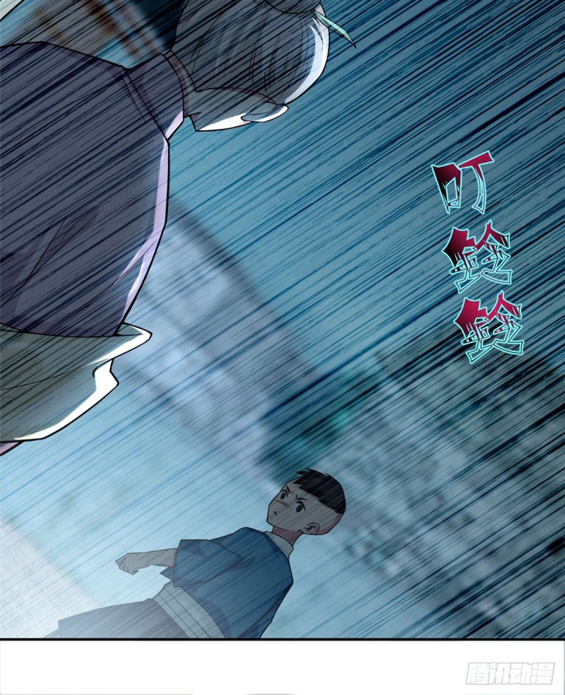 无限邮差漫画漫画,0681图