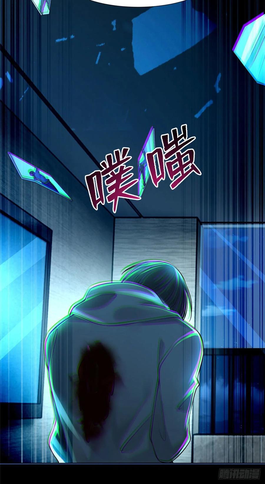 无限邮差漫画免费看下拉式酷漫屋漫画,1992图