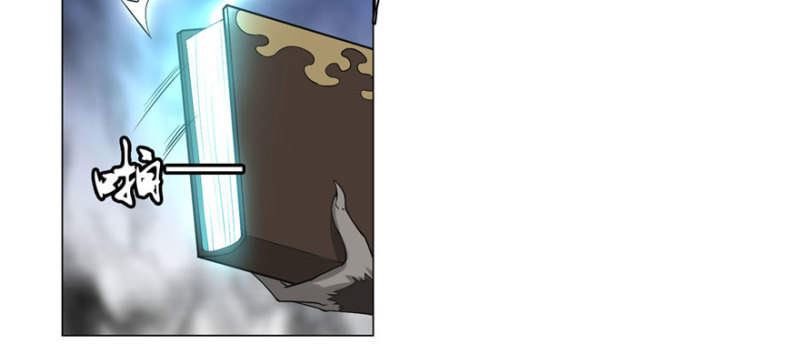 无限邮差漫画免费看下拉式酷漫屋漫画,0102图