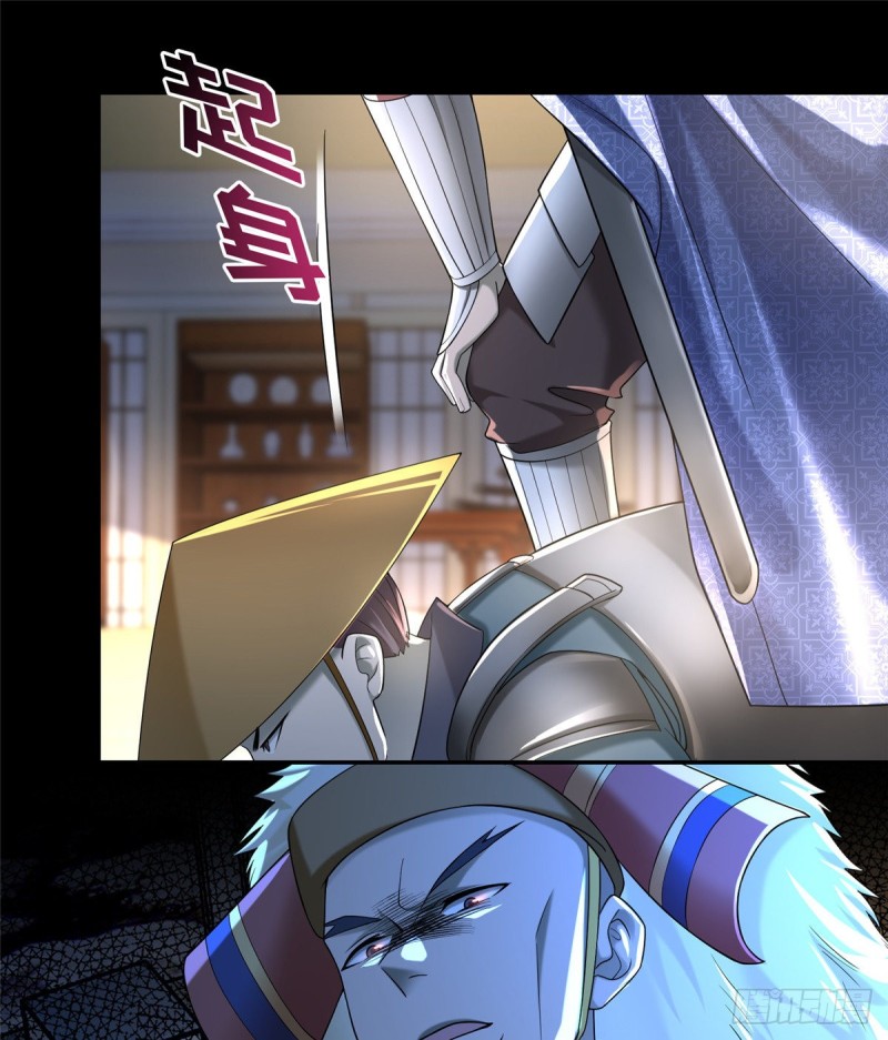 无限邮差漫画漫画,1431图