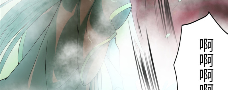 无限邮差漫画免费看下拉式酷漫屋漫画,0342图