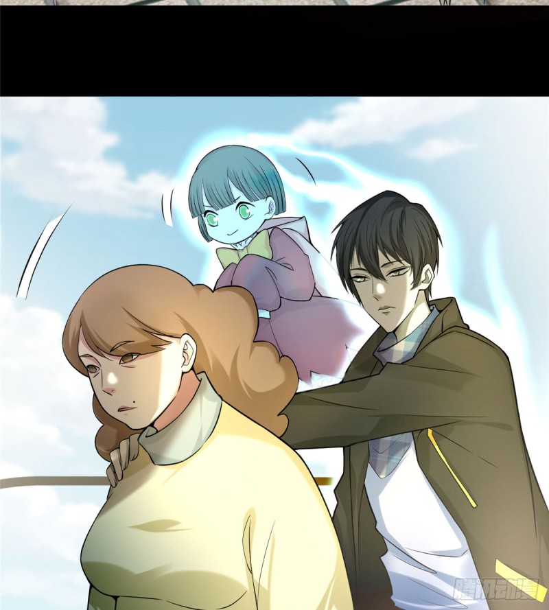 无限邮差 怎么样漫画,0642图