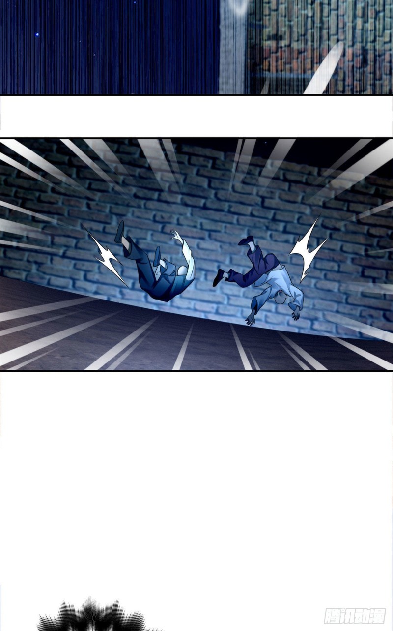 无限邮差漫画免费看下拉式酷漫屋漫画,0771图