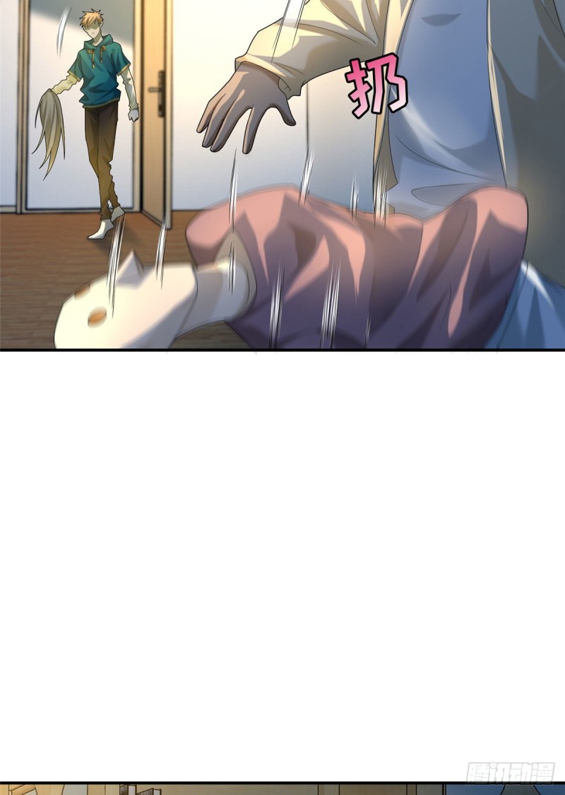 无限邮差漫画免费看下拉式酷漫屋漫画,1332图