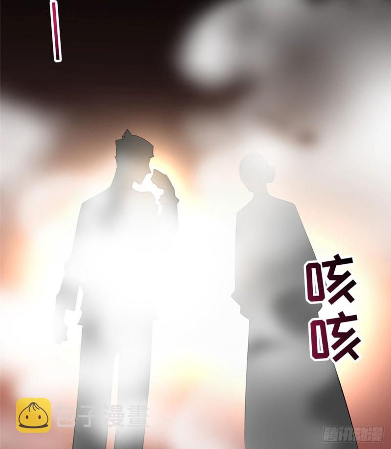 无限邮差漫画免费看下拉式酷漫屋漫画,1311图