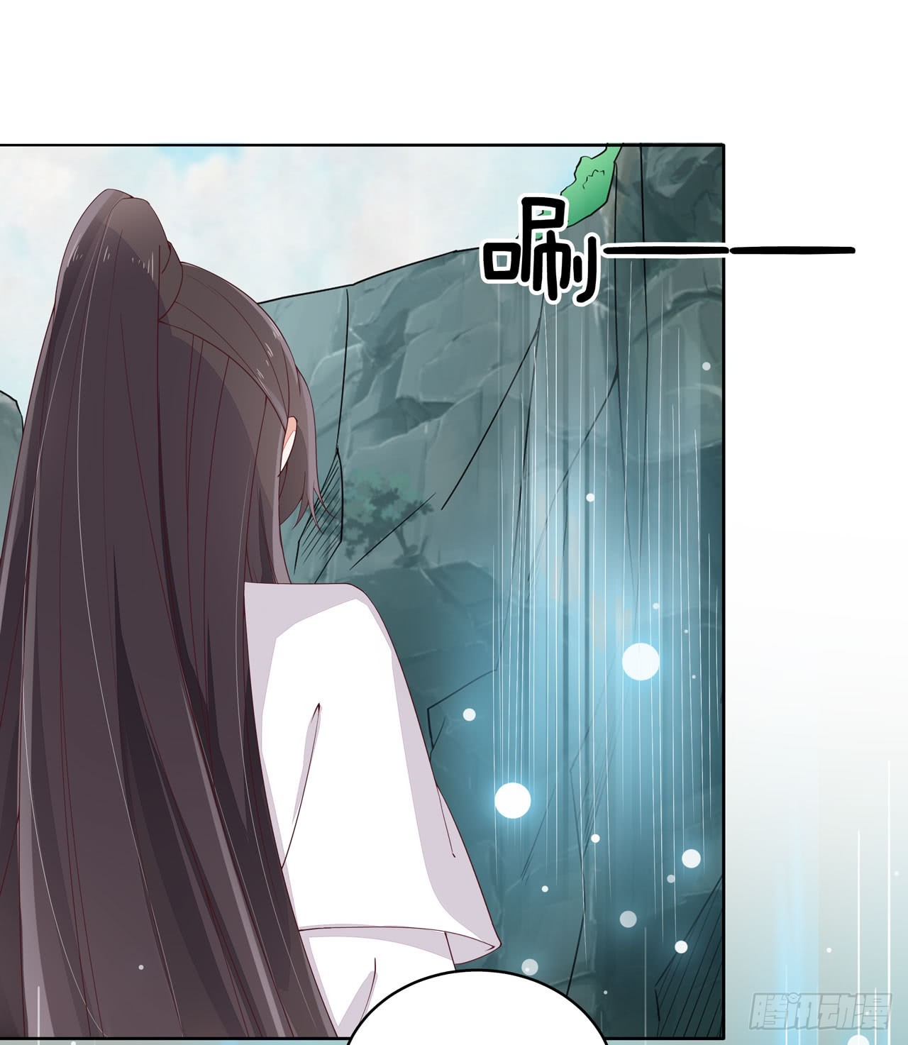 至尊瞳术师：绝世大小姐漫画,第十五话 谁咬的？2图