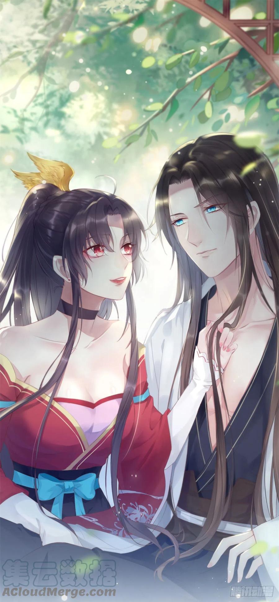 至尊瞳术师：绝世大小姐漫画,第一百九十六话 不喜欢1图