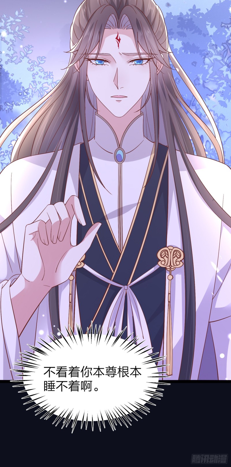 至尊瞳术师：绝世大小姐漫画,第一百八十六话 脱衣服？2图