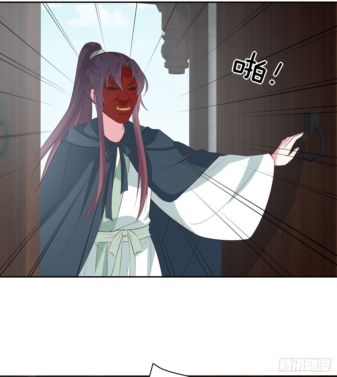 至尊瞳术师：绝世大小姐漫画,第四十六话 断袖情人？2图