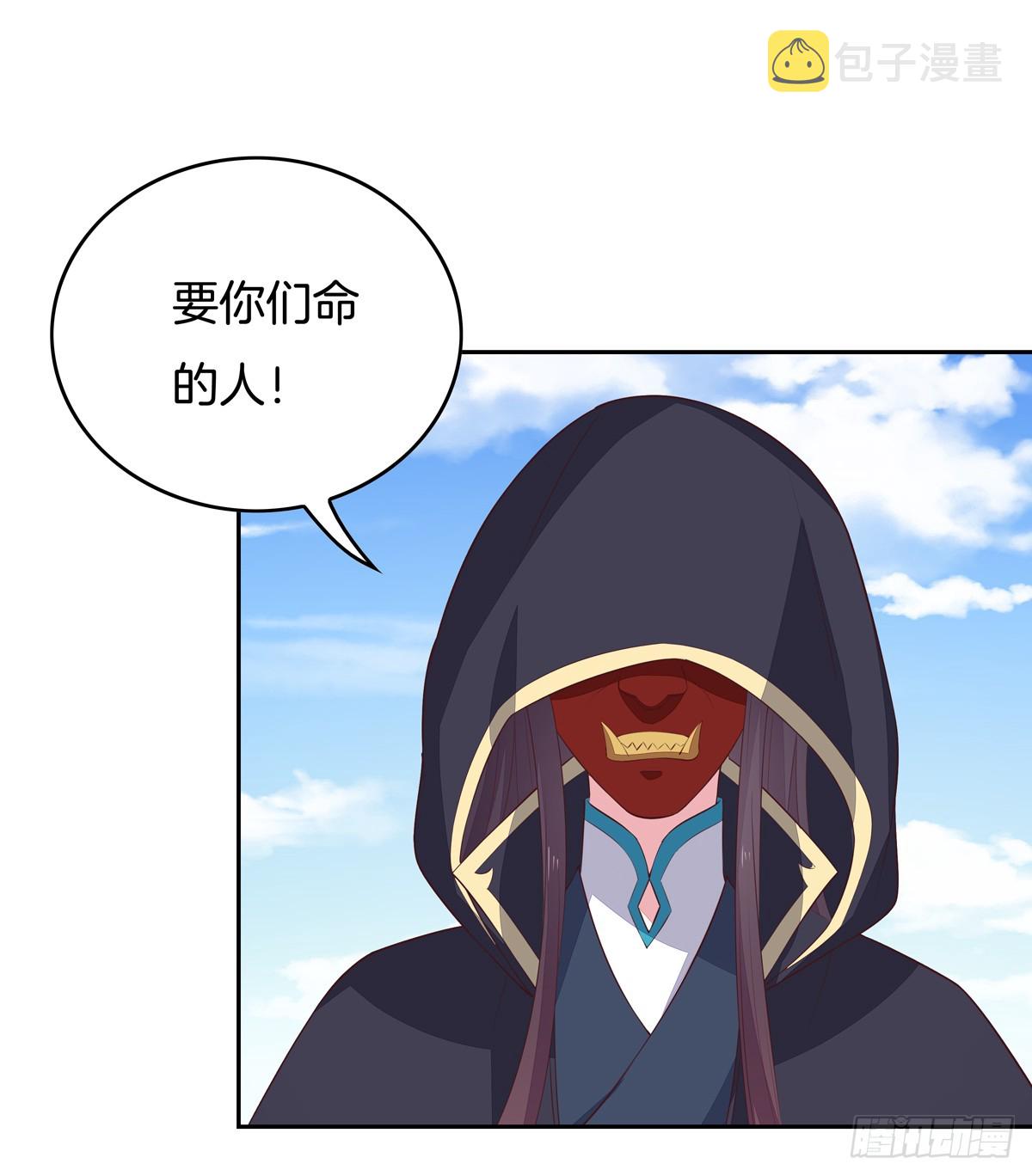 至尊瞳术师：绝世大小姐漫画,第四十九话 武王境暴走2图