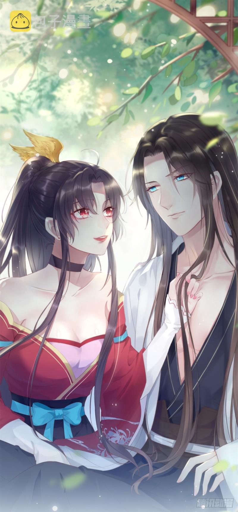 至尊瞳术师：绝世大小姐漫画,第一百八十一话 好白菜被拱了1图