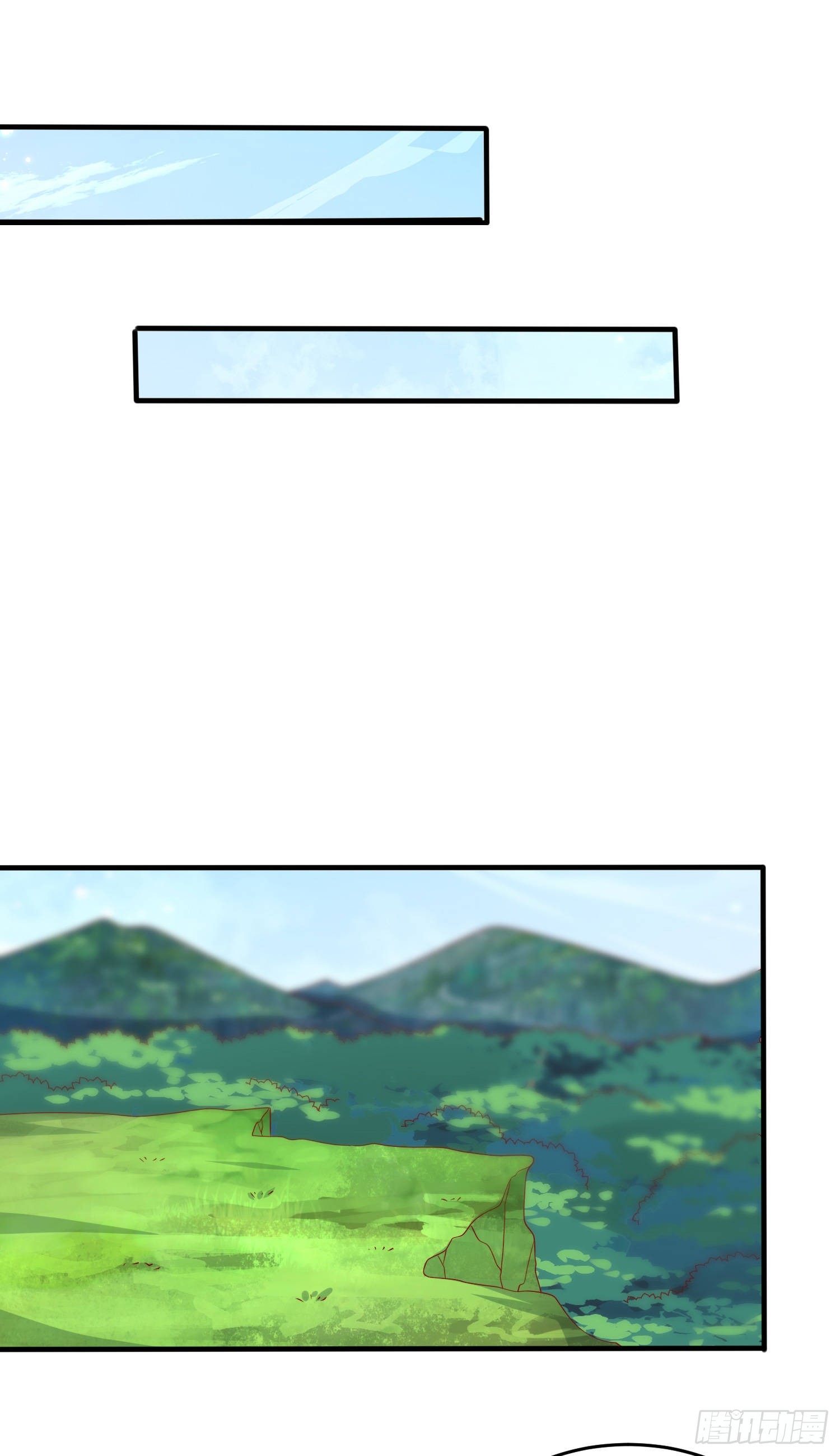 至尊瞳术师：绝世大小姐漫画,第三百一十一话 圣境来袭2图