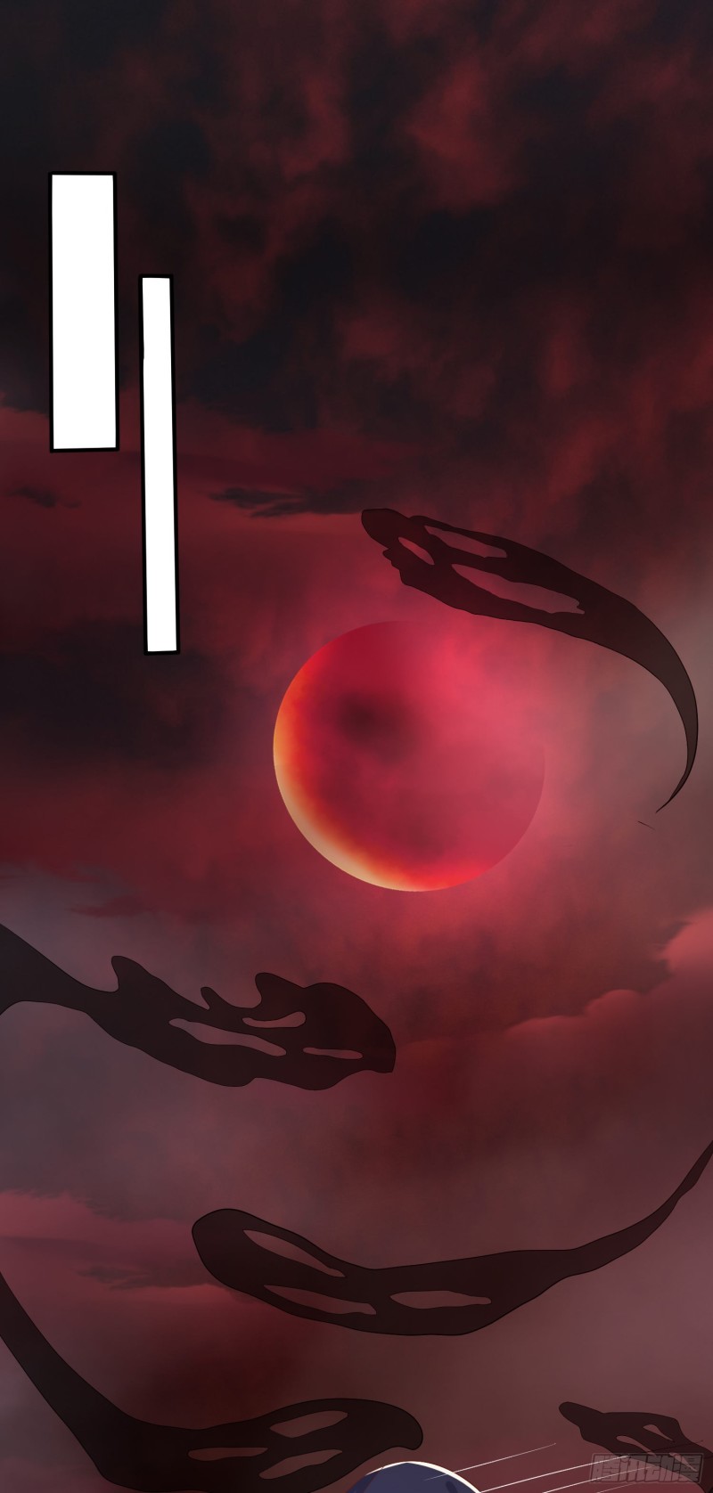 至尊瞳术师：绝世大小姐漫画,第一百七十一话 异变1图