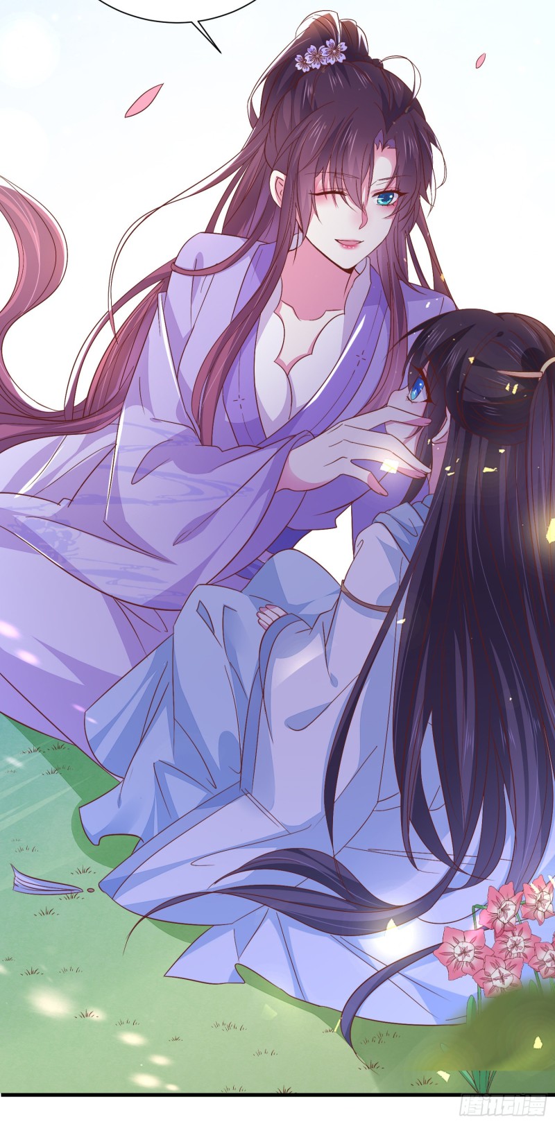 至尊瞳术师：绝世大小姐漫画,第一百五十九话 未婚夫登场？2图