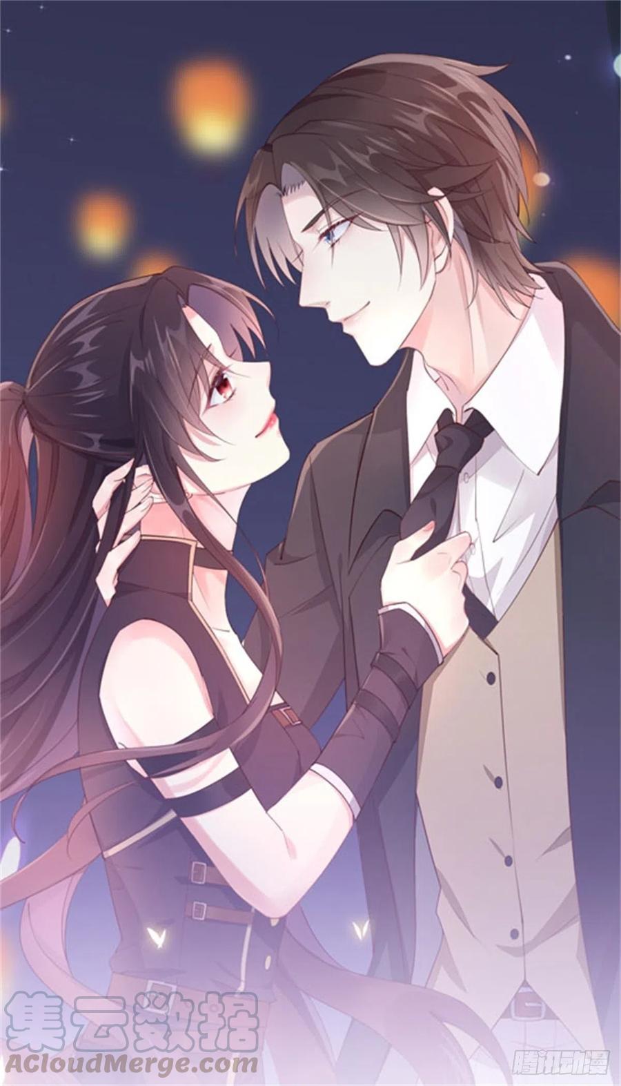 至尊瞳术师：绝世大小姐漫画,第一百九十五话 心悦於你1图