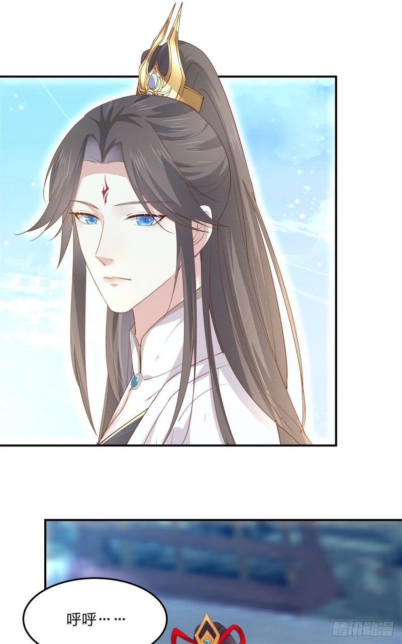 至尊瞳术师：绝世大小姐漫画,第一百十九话 英雄救美？2图