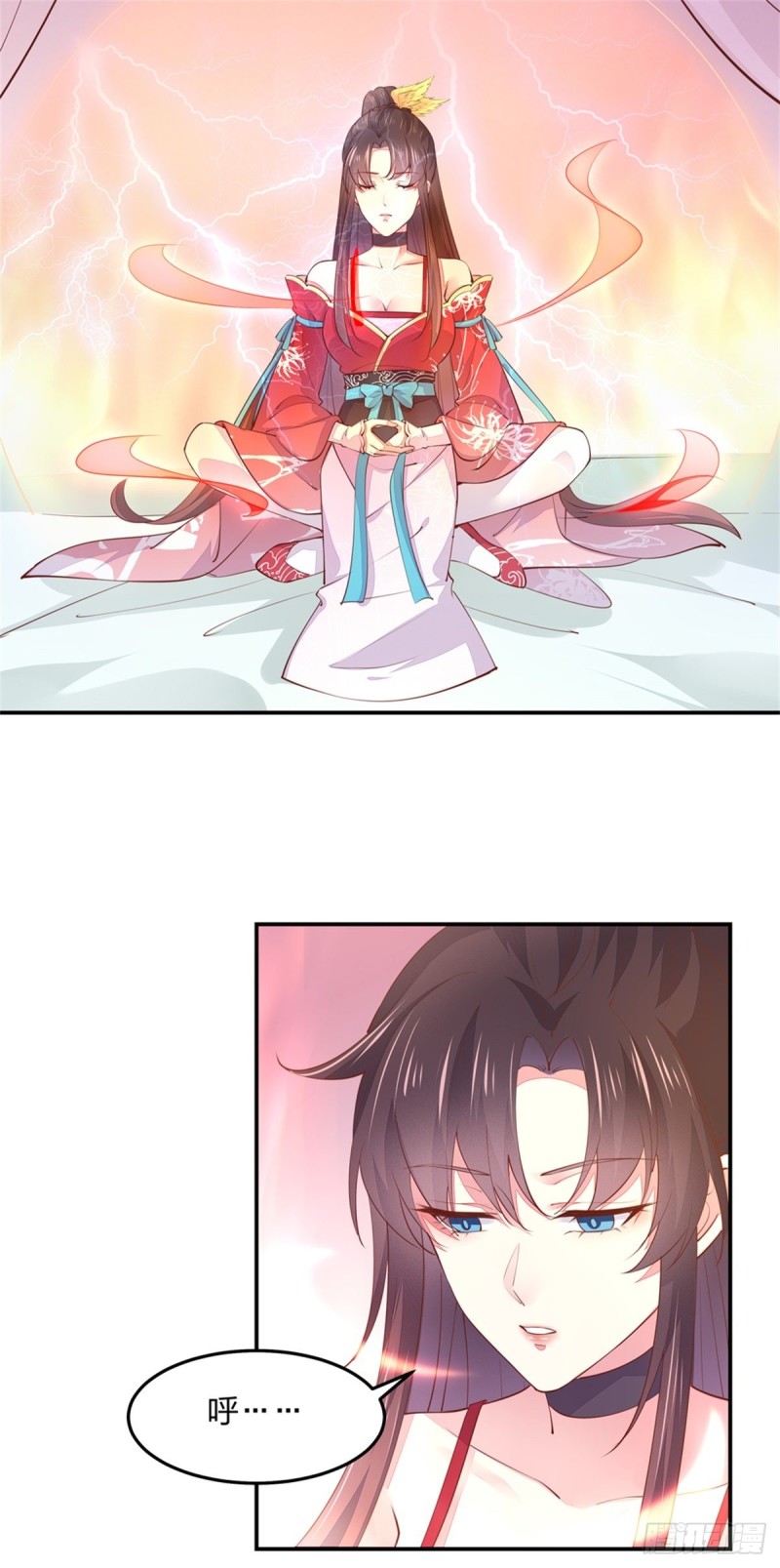 至尊瞳术师：绝世大小姐漫画,第一百十四话 他不配你配？1图