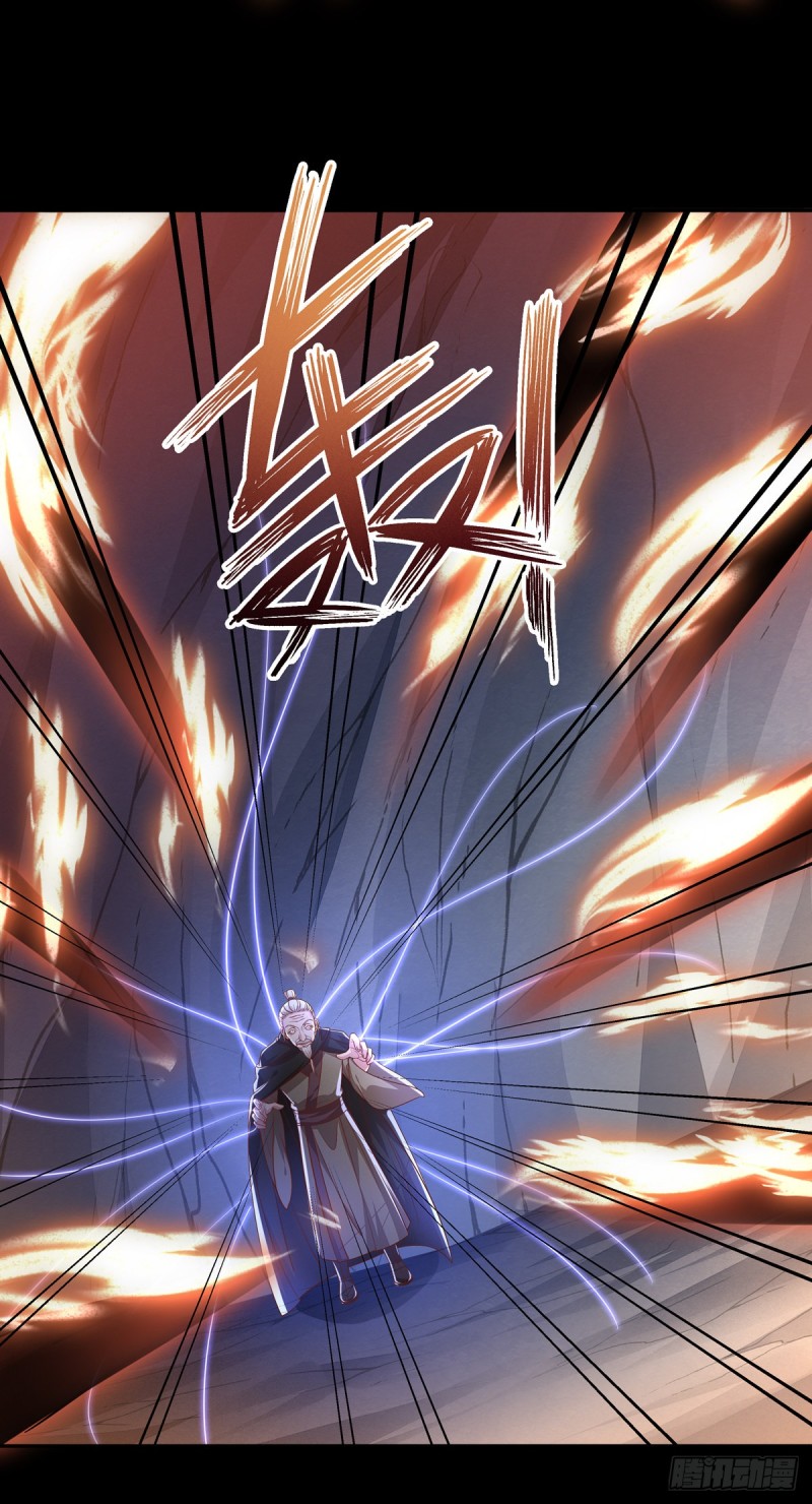 至尊瞳术师：绝世大小姐漫画,第八十九话 绝地反击2图