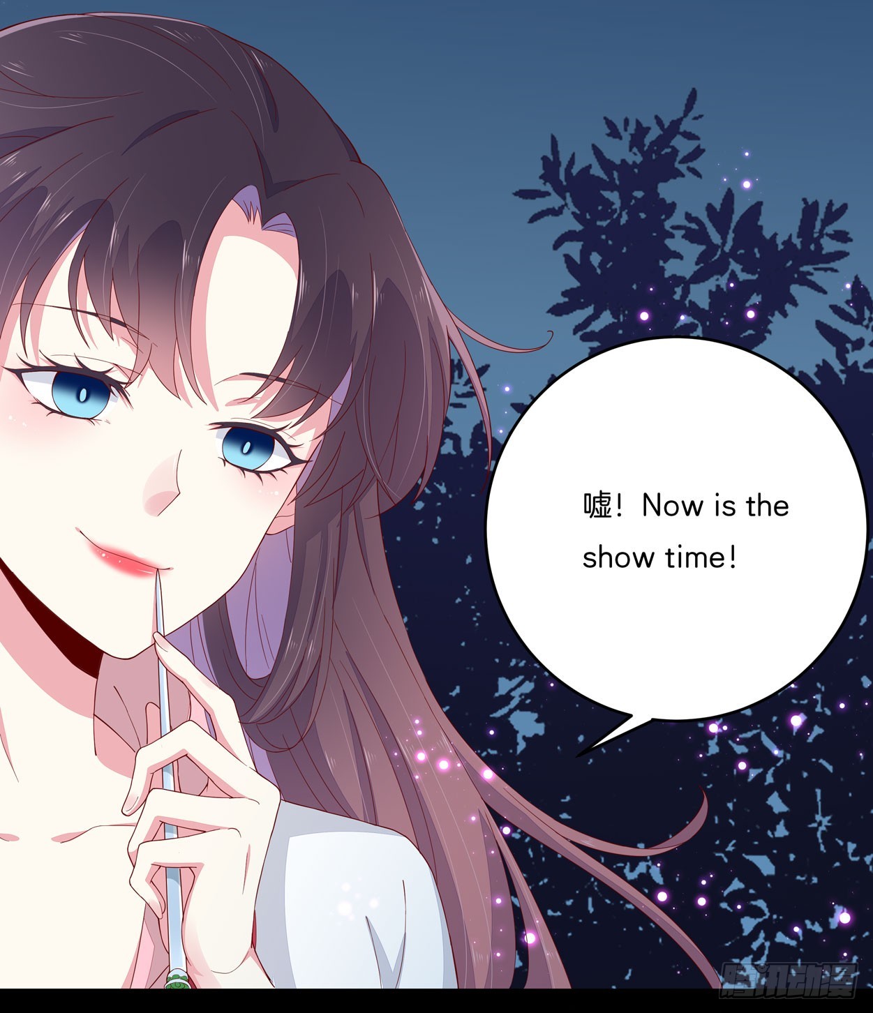至尊瞳术师：绝世大小姐漫画,第四话 这个色胆包天的女人！2图