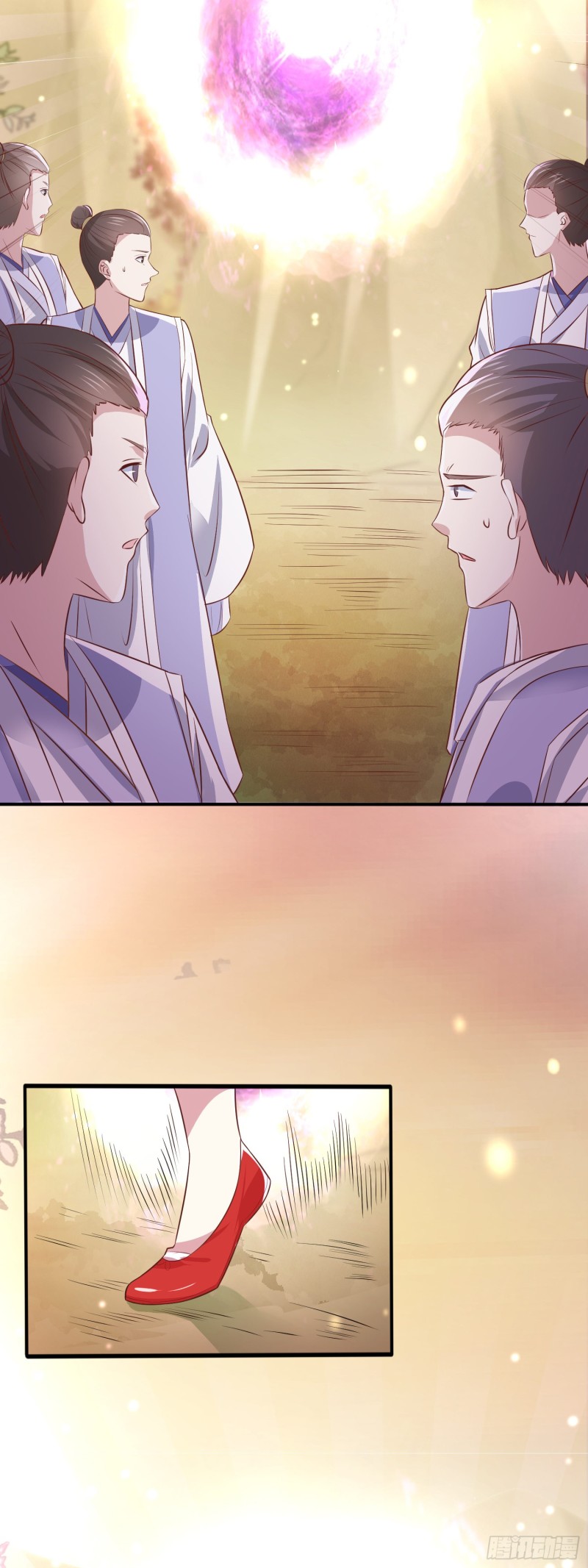 至尊瞳术师：绝世大小姐漫画,第一百七十六话 过眼云烟2图