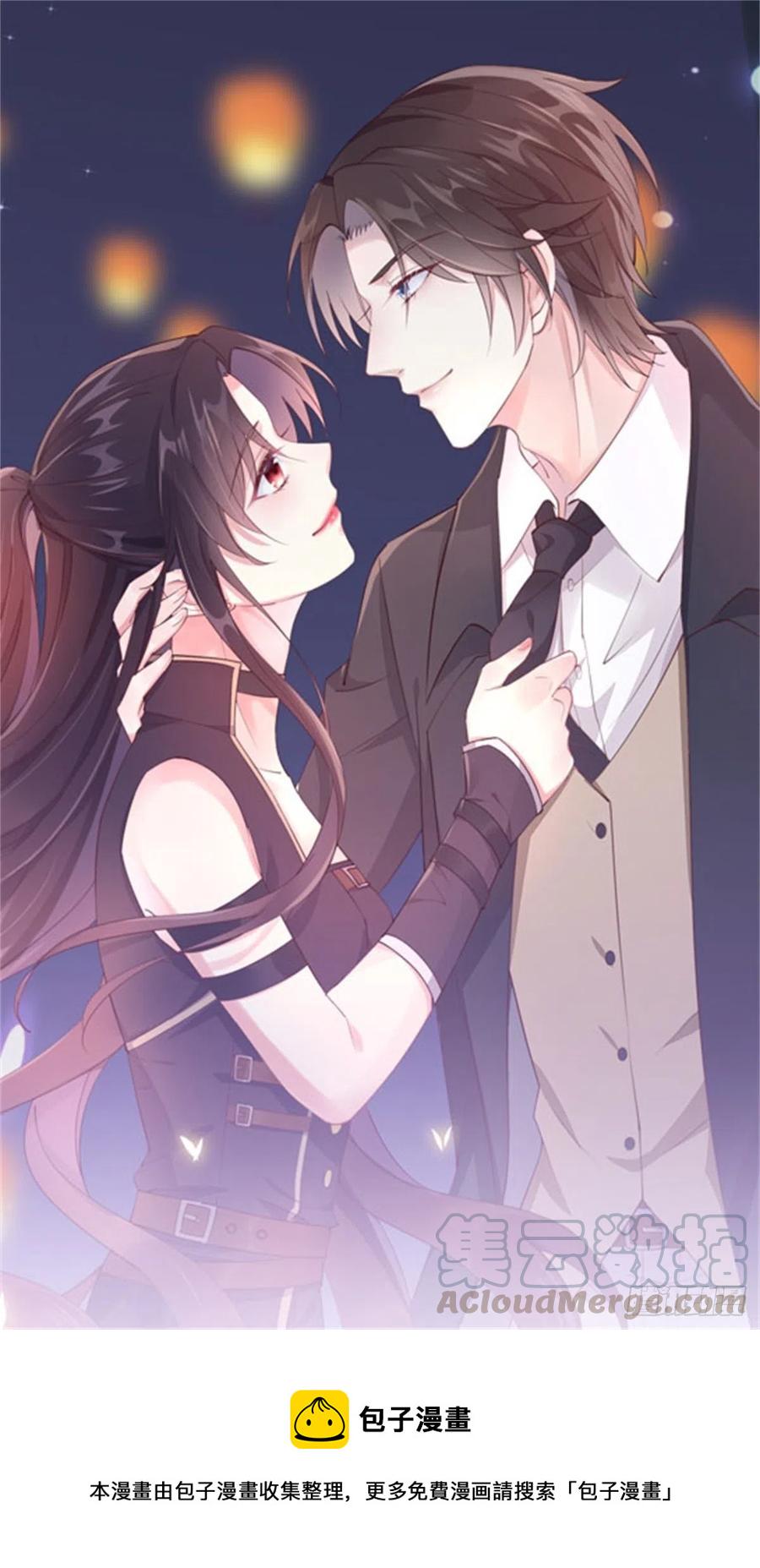 至尊瞳术师：绝世大小姐漫画,第二百一十五话 夫妇联手1图