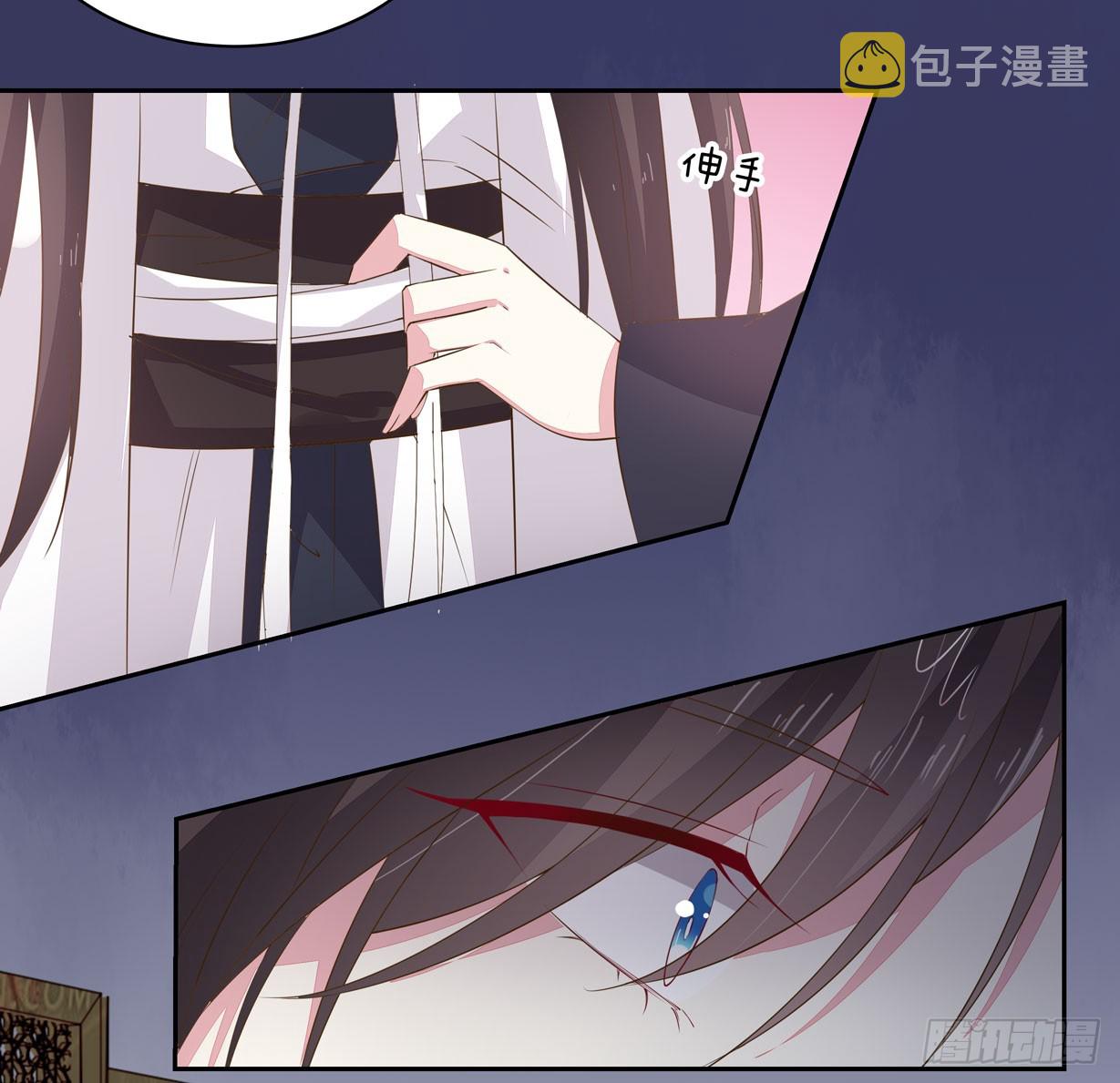 至尊瞳术师：绝世大小姐漫画,第三十二话 爲何如此执着？2图