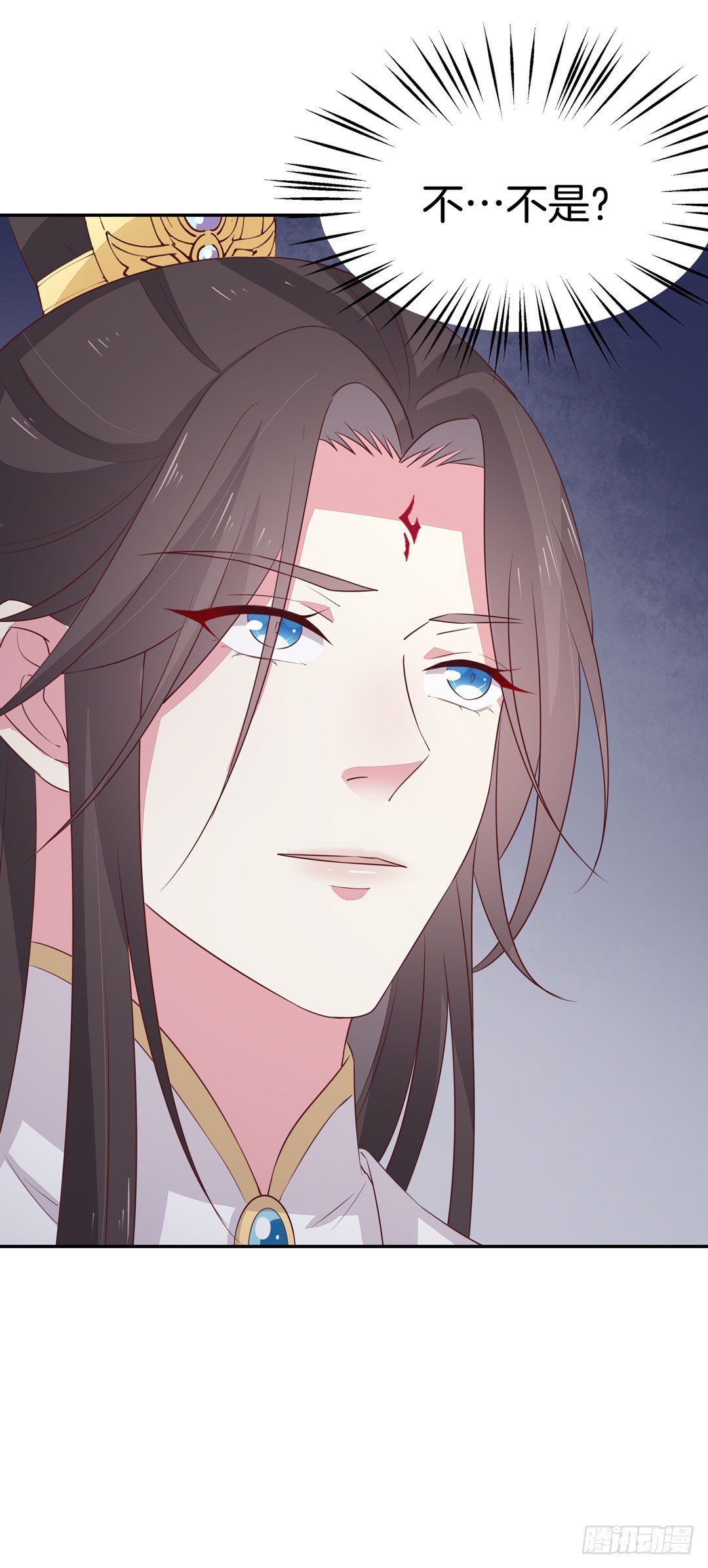 至尊瞳术师：绝世大小姐漫画,第三十八话 大人才懂的事1图