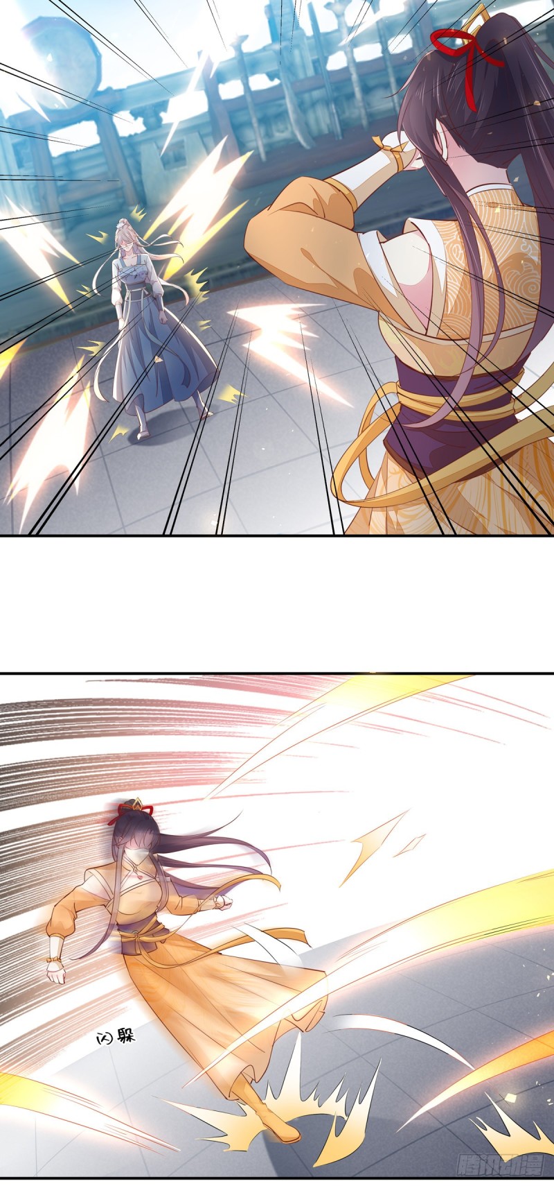 至尊瞳术师：绝世大小姐漫画,第一百十七话 虐渣白莲花1图