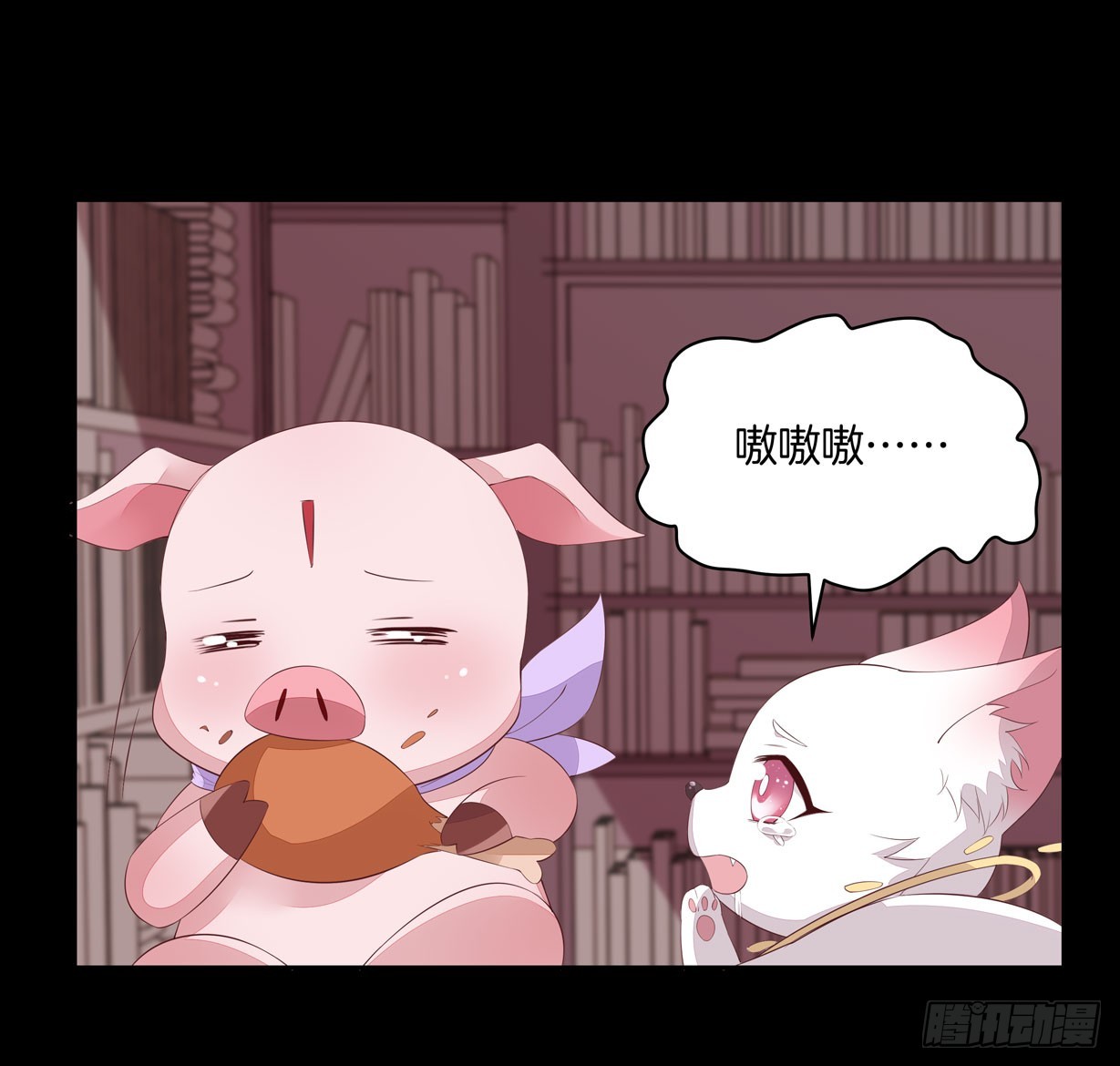 至尊瞳术师：绝世大小姐漫画,第二十一话 生气气1图