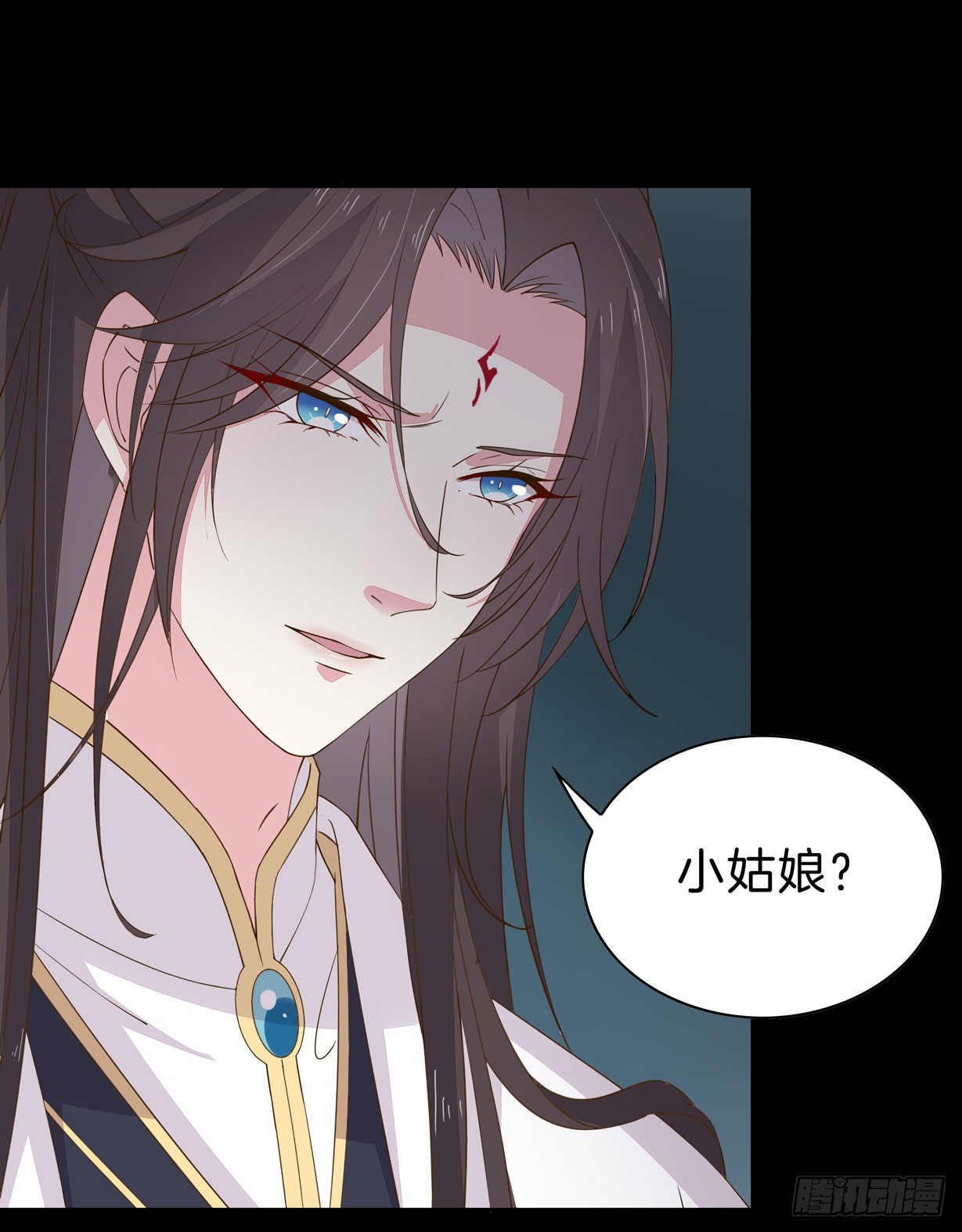 至尊瞳术师：绝世大小姐漫画,第三十一话 真的是男人？2图
