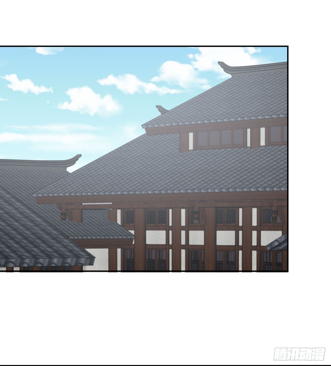 至尊瞳术师：绝世大小姐漫画,第四十六话 断袖情人？2图