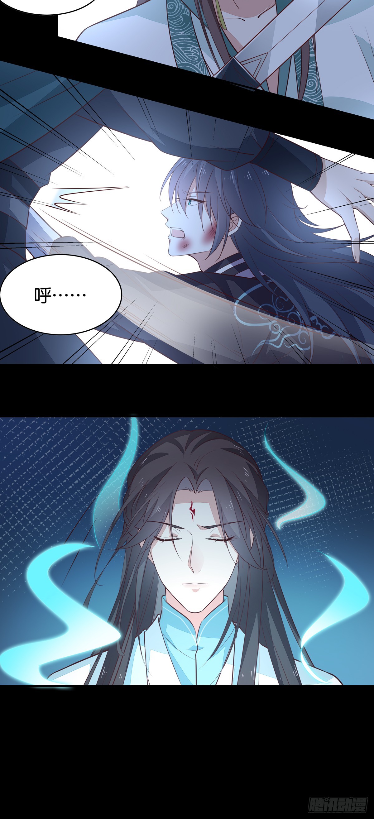 至尊瞳术师：绝世大小姐漫画,第七十话 “英雄救美”2图
